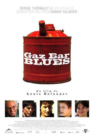 Фильм «Бар на бензоколонке» (2003)