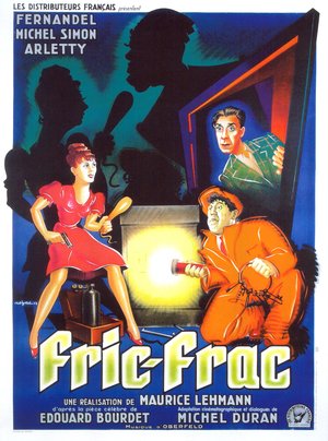 Фільм «Фрич, ГРП» (1939)