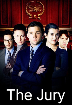 Серіал «Присяжные» (2004)