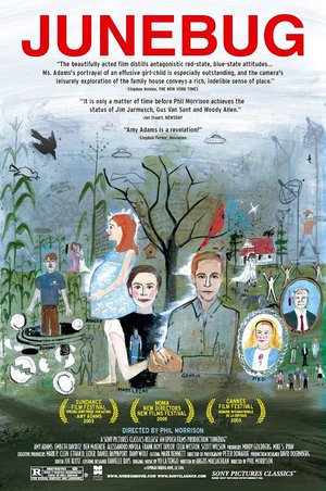 Фільм «Червневий жук» (2005)