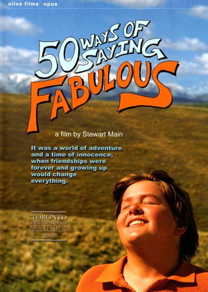 Фильм «50 оттенков голубого» (2005)