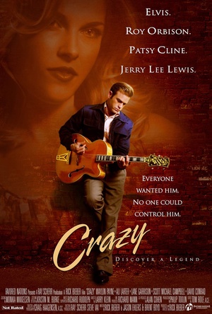 Фильм «Сумасшедший» (2008)