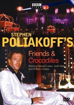 Фильм «Друзья и крокодилы» (2005)