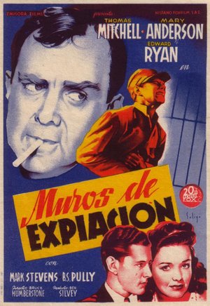 Фільм «В этих стенах» (1945)
