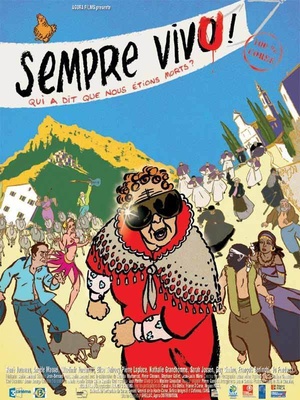 Фильм «Кто сказал, что мы умерли?» (2007)