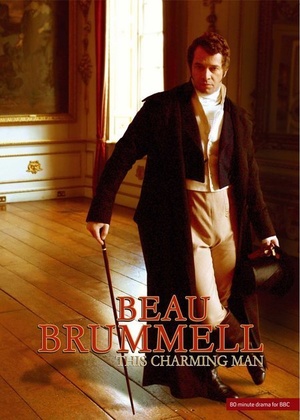 Фільм «Этот красавчик Браммелл» (2006)