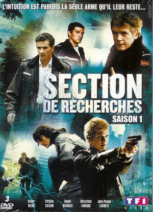 Сериал «Служба расследований» (2006 – ...)