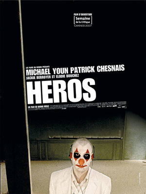Фільм «Герои» (2007)