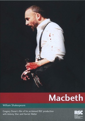 Фільм «Макбет» (2001)