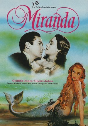 Фільм «Миранда» (1948)