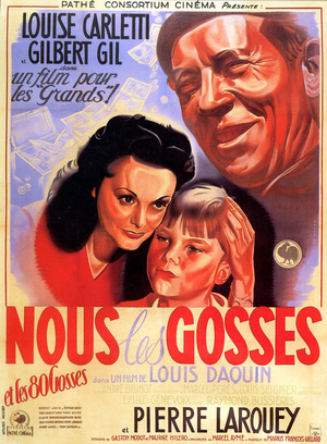 Фільм «Мы — мальчишки» (1941)