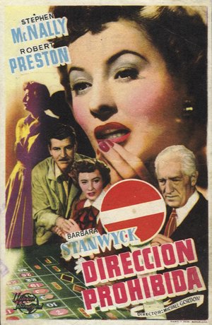 Фільм «Леді грає в азартні ігри» (1949)