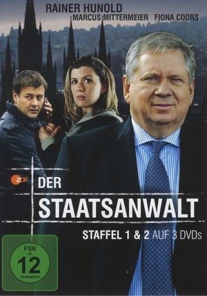 Серіал «Прокурор» (2005 – ...)