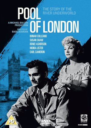 Фільм «Бассейн в Лондоне» (1951)