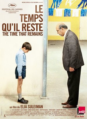 Фильм «Оставшееся время» (2009)