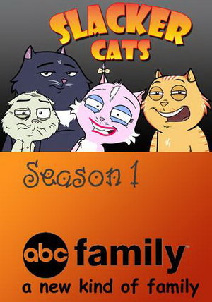 Сериал «Домашние коты» (2007 – 2009)