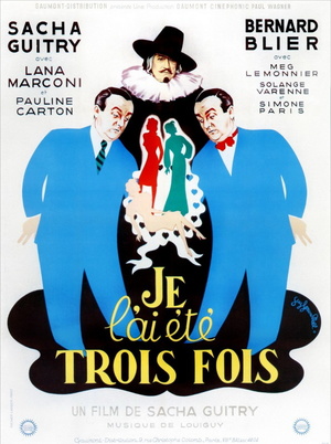 Фільм «Я был им три раза» (1952)