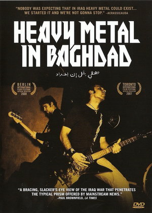 Фильм «Хеви-метал в Багдаде» (2007)