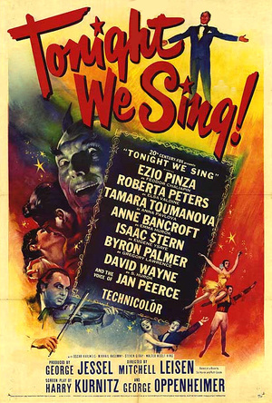 Фильм «Сегодня вечером мы поём» (1953)