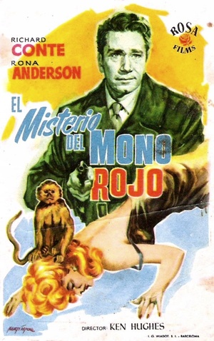 Фильм «Маленькая красная обезьяна» (1955)