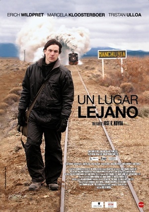 Фильм «Далекое место» (2010)