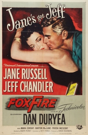 Фильм «Фосфоресцирующий свет» (1955)