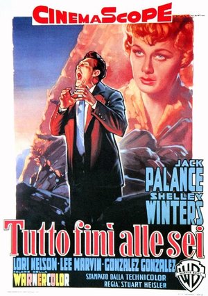 Фільм «Я умер тысяч раз» (1955)