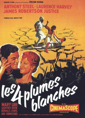 Фильм «Шторм над Нилом» (1955)