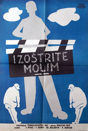 Фильм «Поправьте фокус!» (1956)