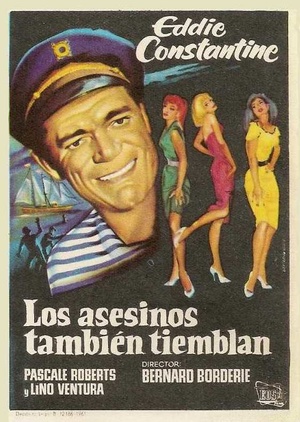 Фільм «Дамы предпочитают мамбо» (1957)