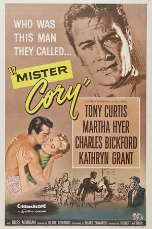 Фильм «Мистер Кори» (1957)