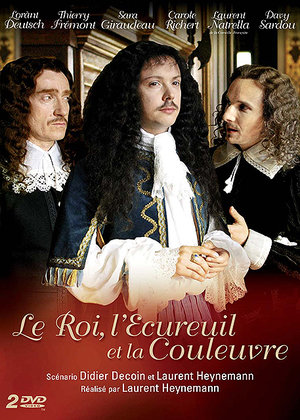 Серіал «Король, Белка и Уж» (2010)