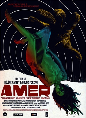 Фільм «Горечь» (2009)