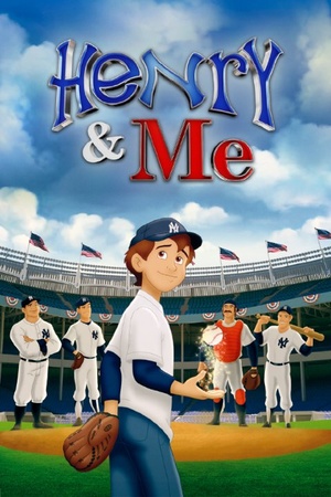 Мультфильм «Генри и я» (2014)