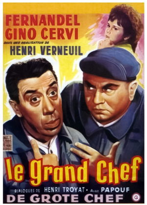 Фільм «Вождь краснокожих» (1958)