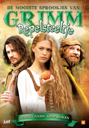 Фільм «Румпельштільцхен» (2009)