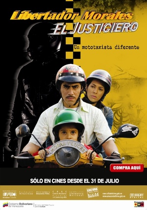 Фильм «Либертадор Моралес, борец за справедливость» (2009)