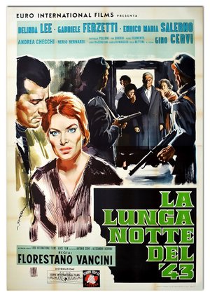 Фільм «Долгая ночь сорок третьего года» (1960)