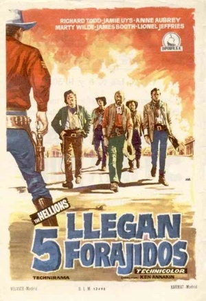 Фильм «Озорники» (1961)