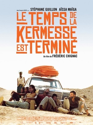 Фільм «Время проведения выставки закончено» (2009)