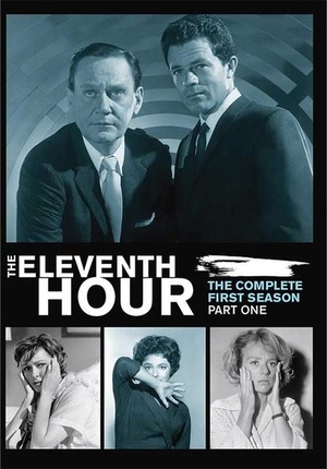 Сериал «Одиннадцатый час» (1962 – 1964)