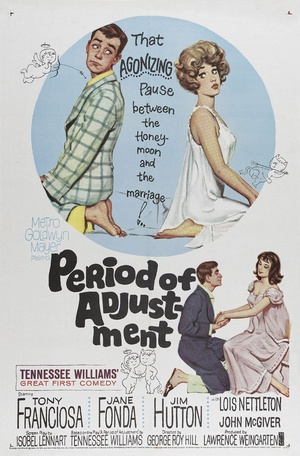 Фильм «Период привыкания» (1962)