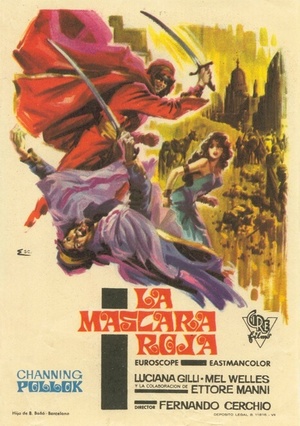 Фільм «Красный шейх» (1962)