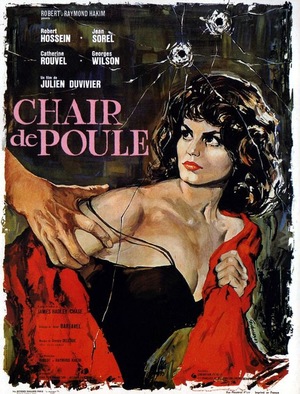 Фільм «Мороз по коже» (1963)