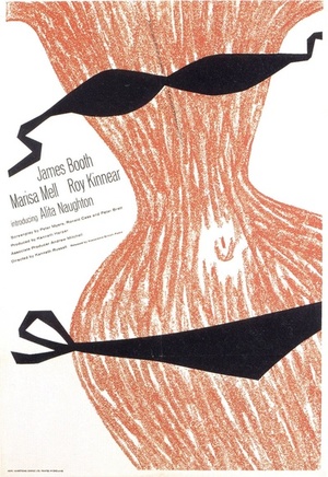 Фільм «Французское платье» (1964)