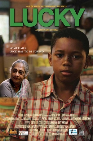 Фільм «Счастливчик» (2011)