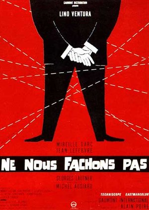 Фільм «Не будемо сваритися» (1966)