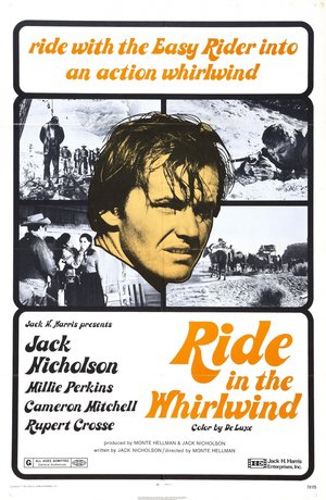 Фільм «Втеча в нікуди» (1965)