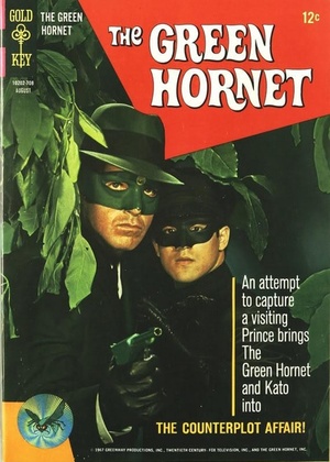 Сериал «Зеленый Шершень» (1966 – 1967)