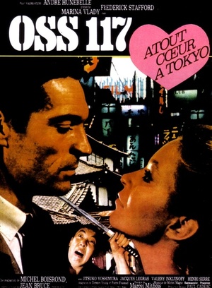 Фильм «На прицеле у смерти» (1966)